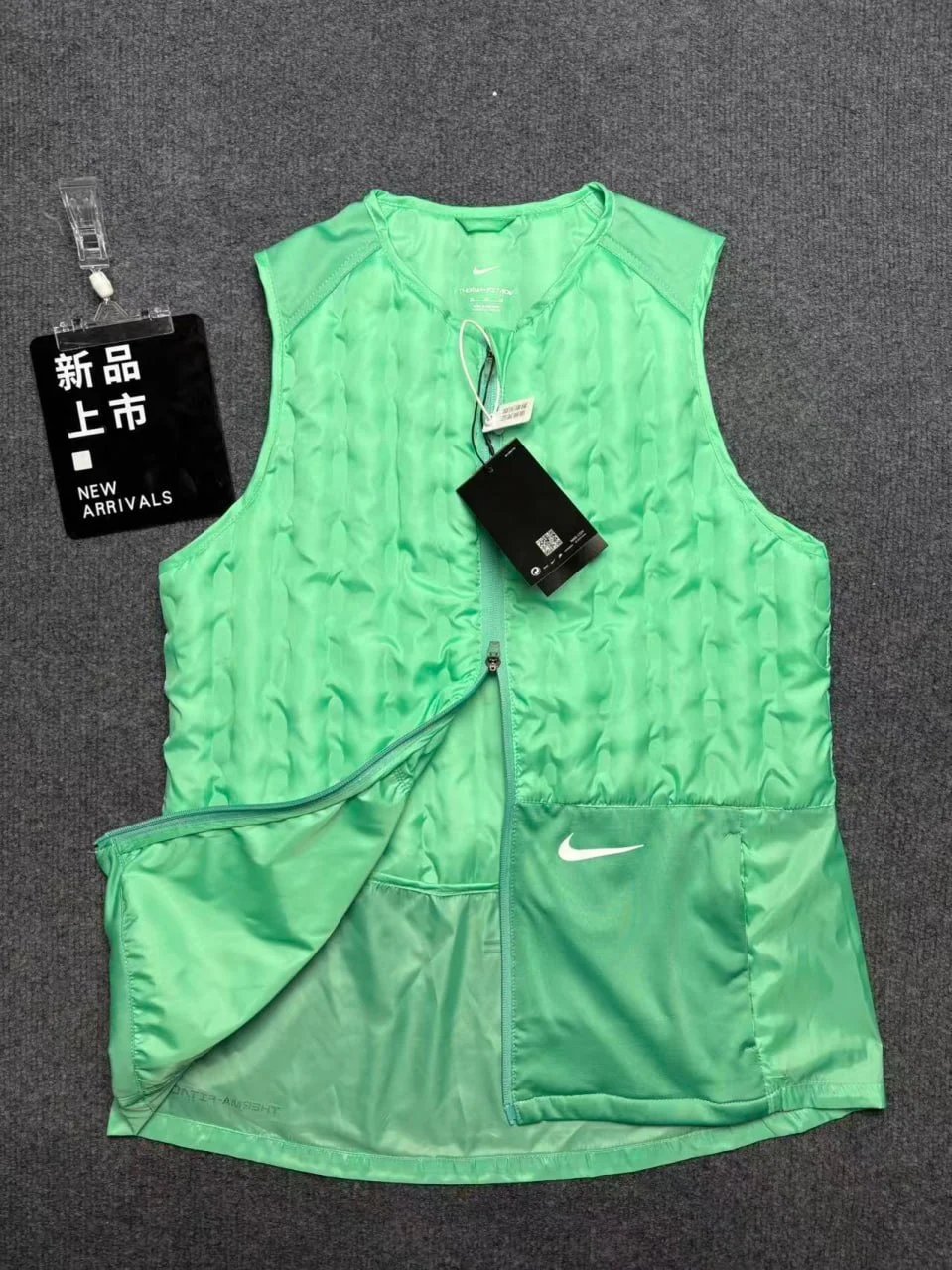Nike running vest