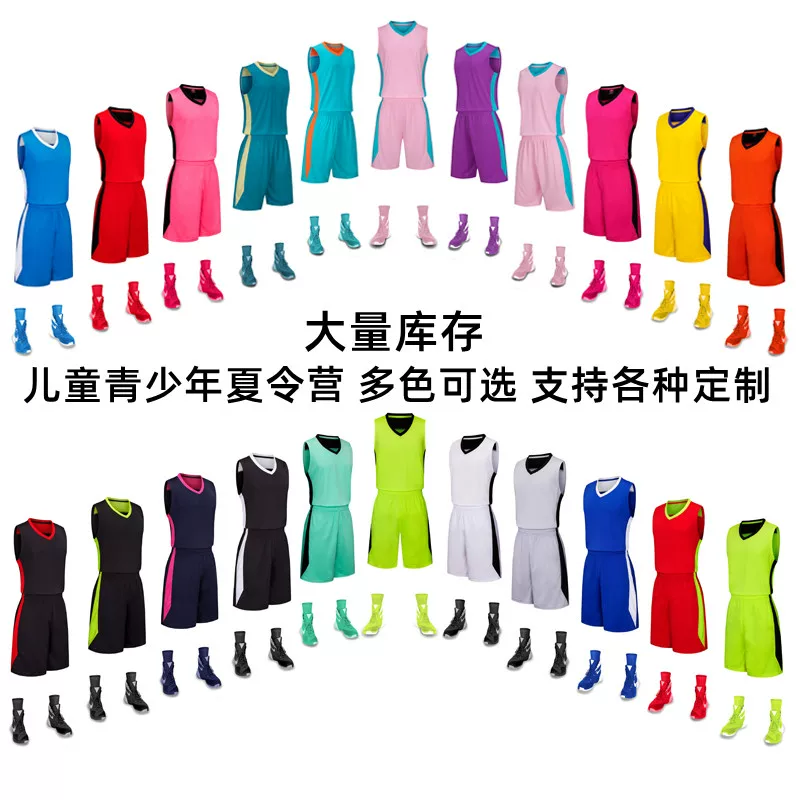 Summer Children's Basketball Uniforms, Summer Camp Youth Training Competition Training Uniforms, Youth Boys and Girls Breathable Jerseys