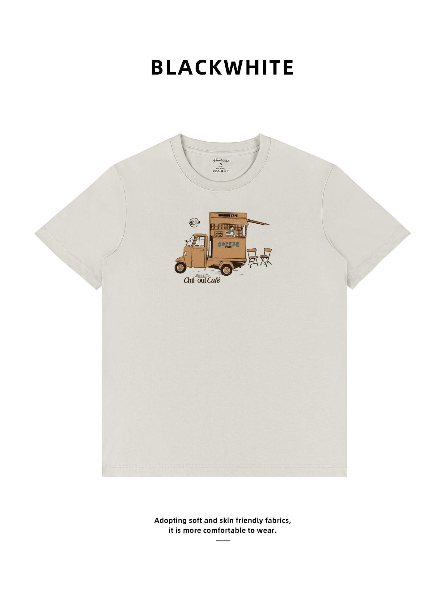 Retro Coffee Tricycle Print Short-Sleeved T-Shirt for Men, Lazy and Relaxed Style, Loose Casual Top, Trendy Couple Style 504