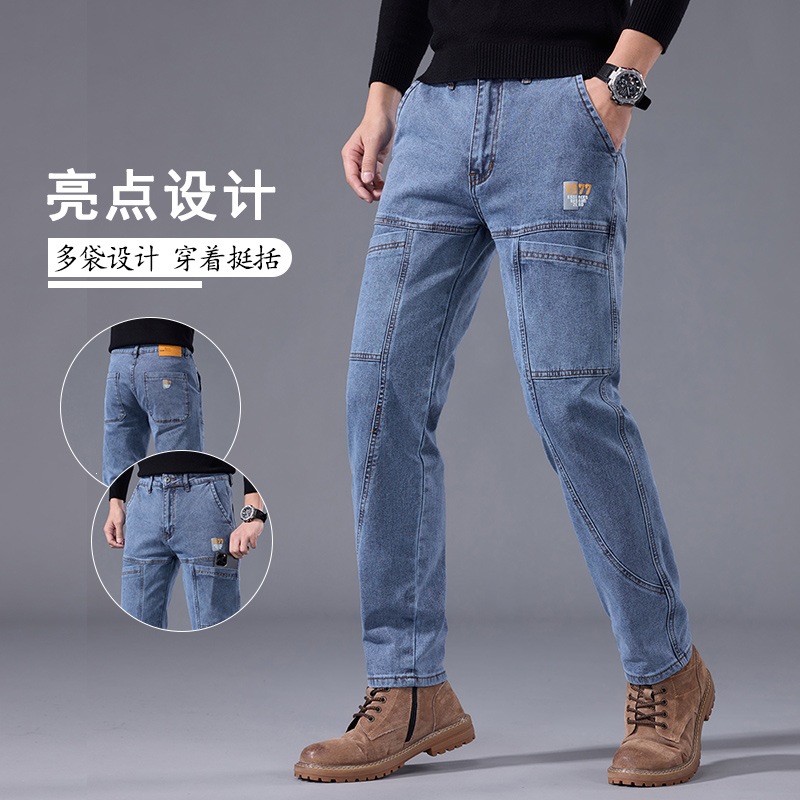 Men's 2025 New Style Six-Pocket Slim Fit Straight-Leg Jeans American High Street Casual Jeans