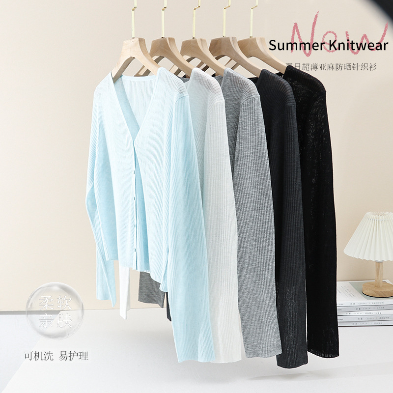Light Luxury Versatile Knitted Cardigan for Women, High-End Summer Linen Top, Sun Protection Air-Conditioning Shirt, Long-Sleeved Outerwear