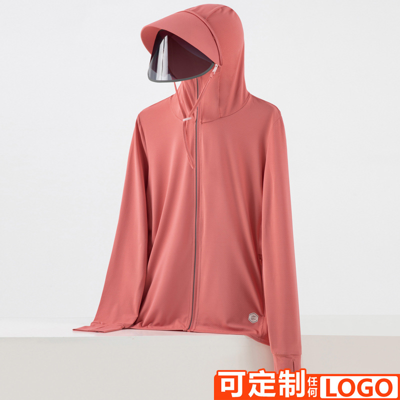 Summer Couple's Lens Skin Clothing Breathable Sunscreen Clothing Coat Outdoor Windbreaker UV-proof Sweater Set logo
