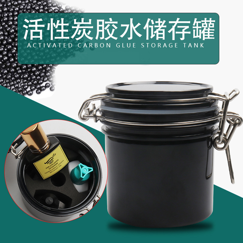 Wholesale grafting eyelash glue storage tank activated carbon sealed fresh-keeping glue tank eyelash glue storage box