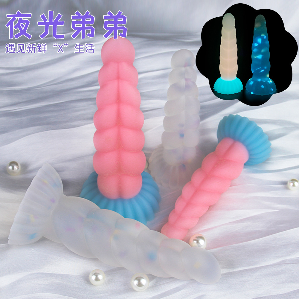 Internet celebrity transparent jelly dildo pink silicone twist special-shaped anal plug sex toys sm female masturbation device