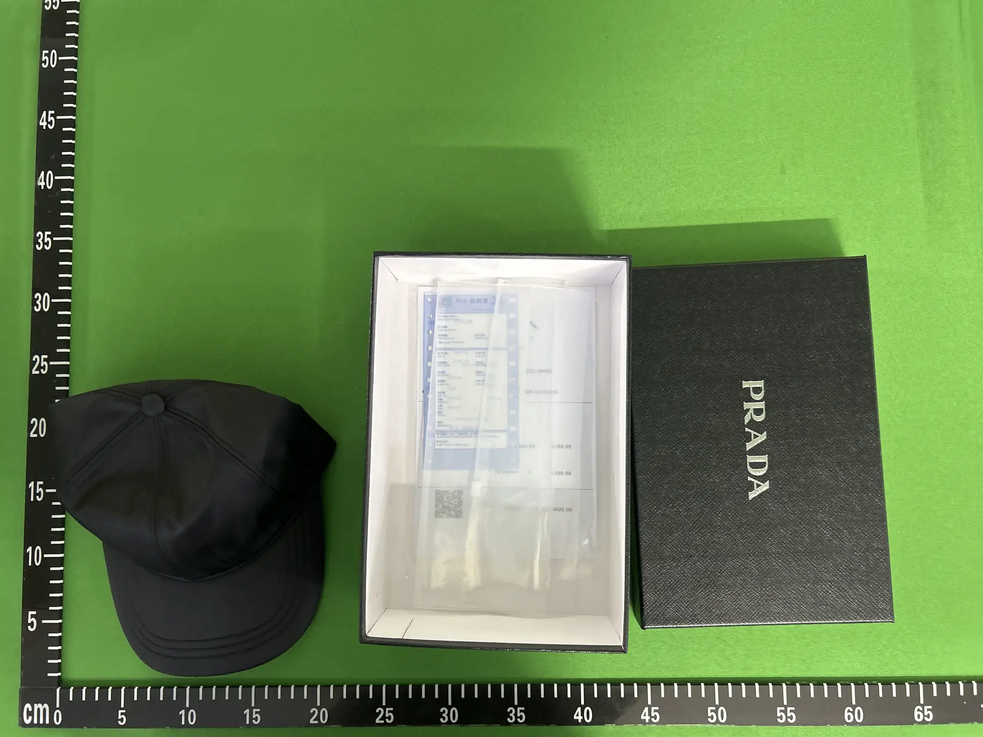 Prada Baseball Cap Black
