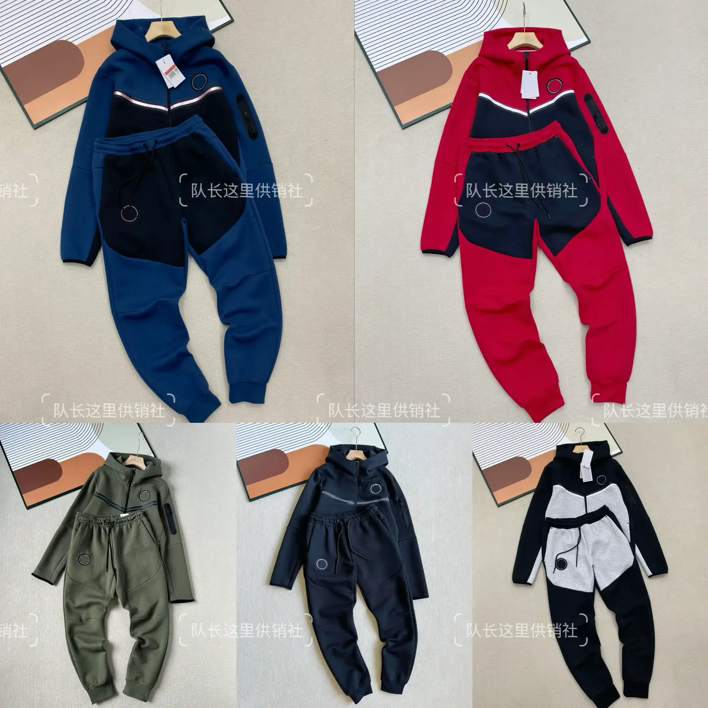 Embroidered Suit Co-Branded Spring &amp; Fall Hooded Jacket for Men and Women, Sports and Leisure Suit, Vertical Zipper Straight Pants Suit