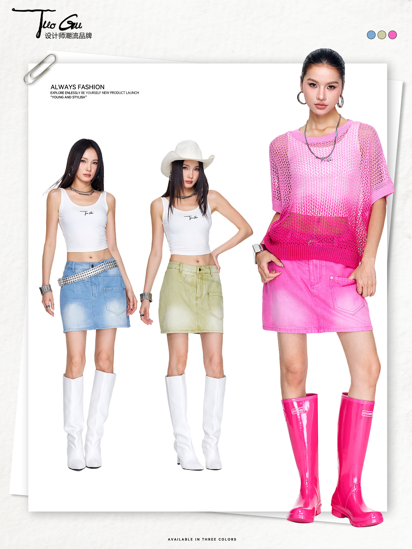 Togu Trendy Workwear Denim Short Skirt American Style Spicy Girl Anti-Exposure Hip-Hugging Skirt Pants High-Waisted A-Line Skirt