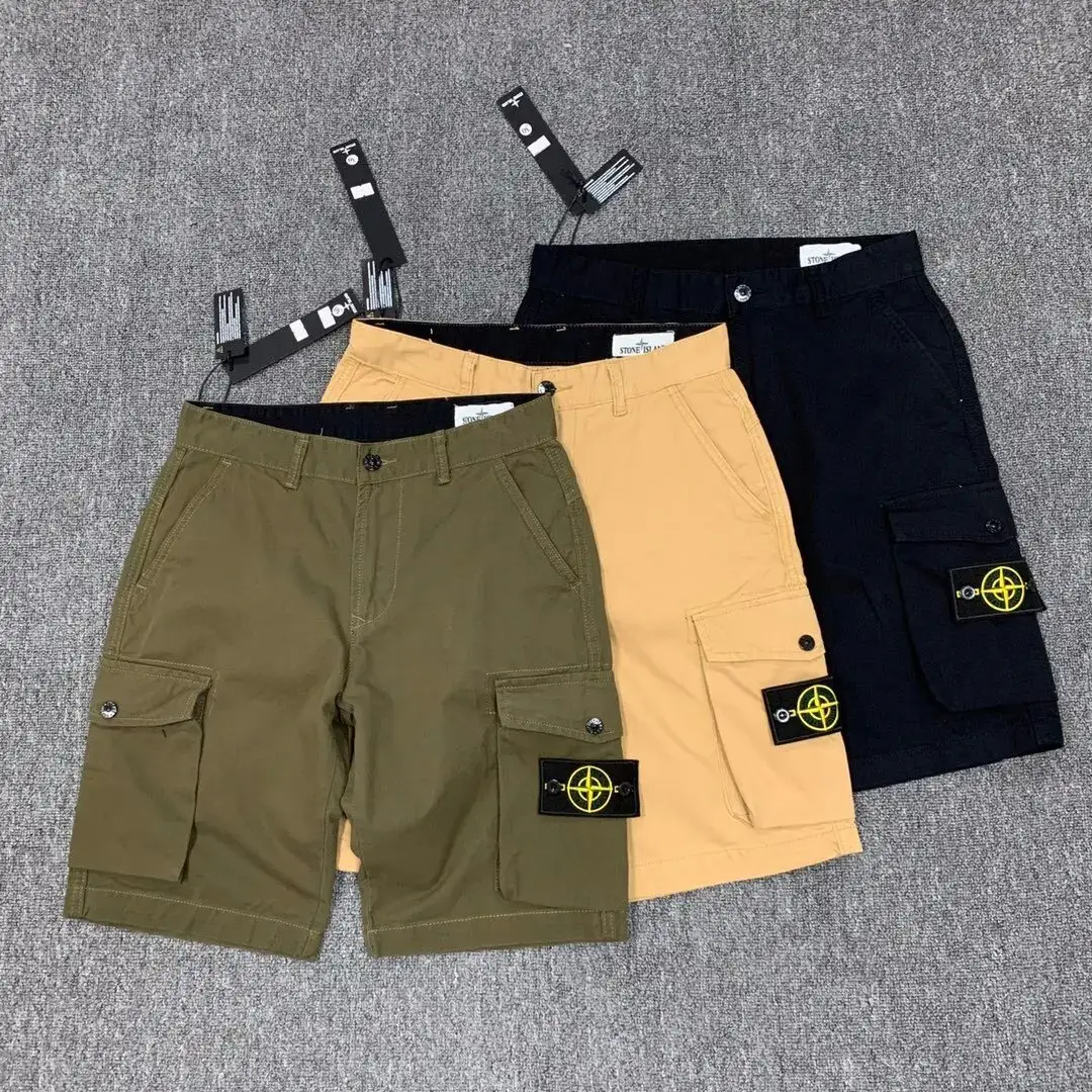 Stone Island Cargo Shorts Khaki Black