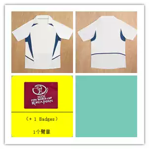 2002 P.Ortuga Away Retro Jersey