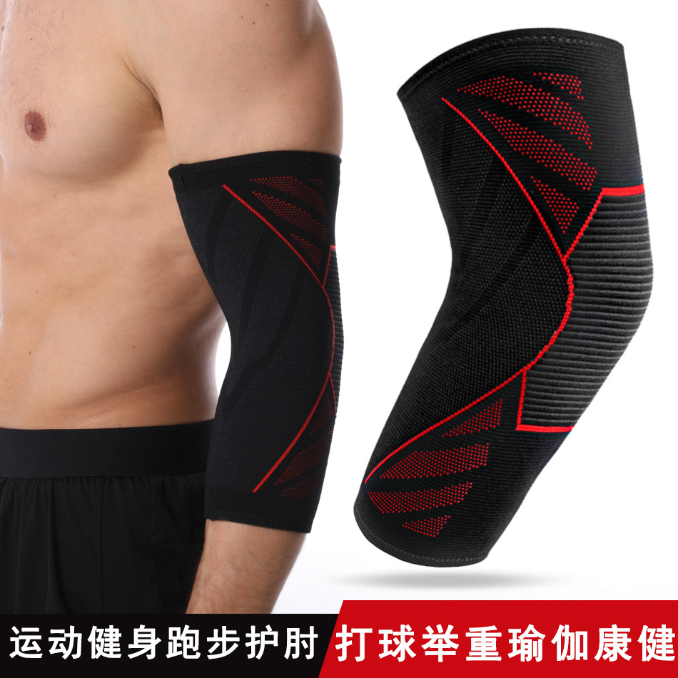 Elbow Protector Men's and Women's Arm Protector Warm Running Arm Protector Joint Elbow Set Basketball Tennis Fitness Warm Sports Protector