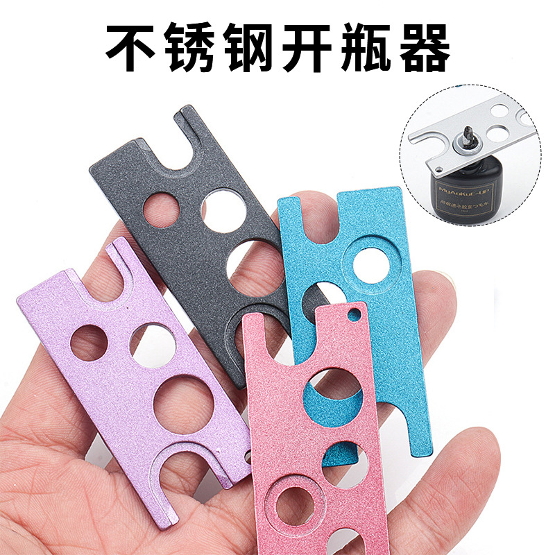 Grafting Eyelash Glue Bottle Opener, Eyelash Grafting Plug Changer, Aluminum Alloy Upgraded Version, Glue Opener, Bottle Replacement Machine