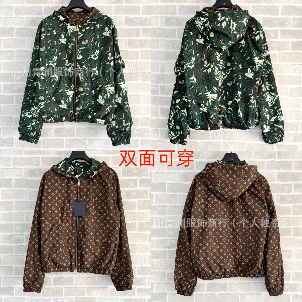 High Version Lujia 2025 Autum New Logo Stereo Embossed Letter Jacquard Loose Hooded Jacket
