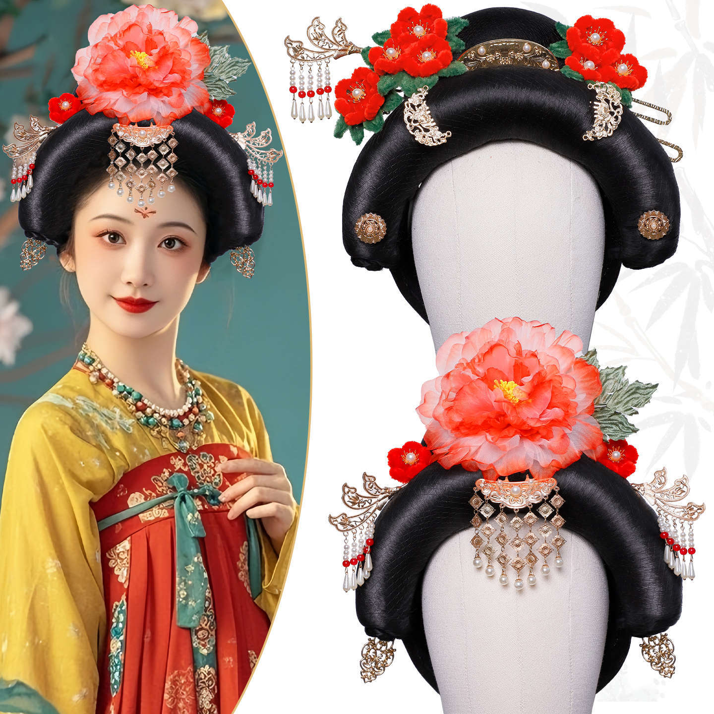Tang Dynasty Ancient Style Wig, Ancient Costume Hair Set, Tang Dynasty Hair Accessories Set, One-Piece Headgear, Wig, Photo Bun