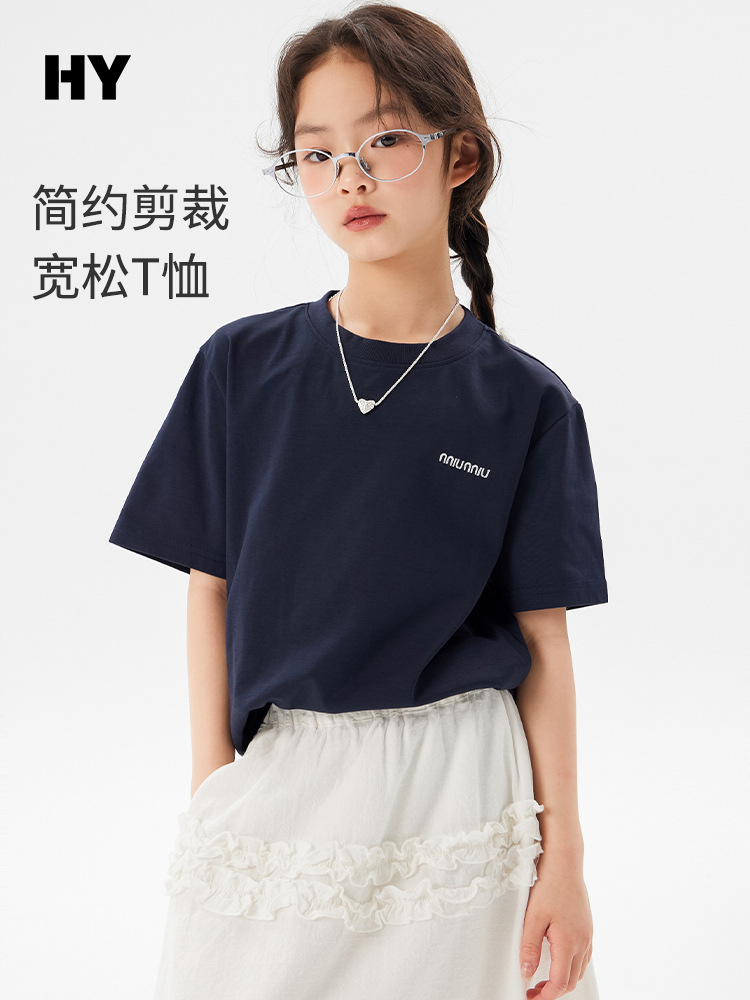 Children's Fashionable Stylish T-Shirt 2026 Summer New Korean Style Loose Half-Sleeve Thin Short-Sleeve Trendy Top for Girls