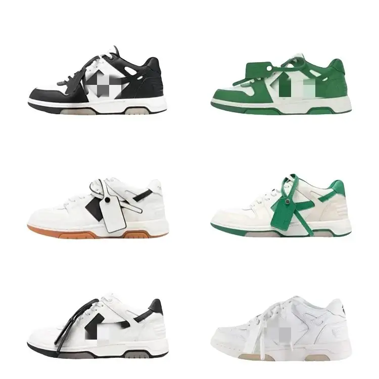 Off-White Out Of Office Sneakers