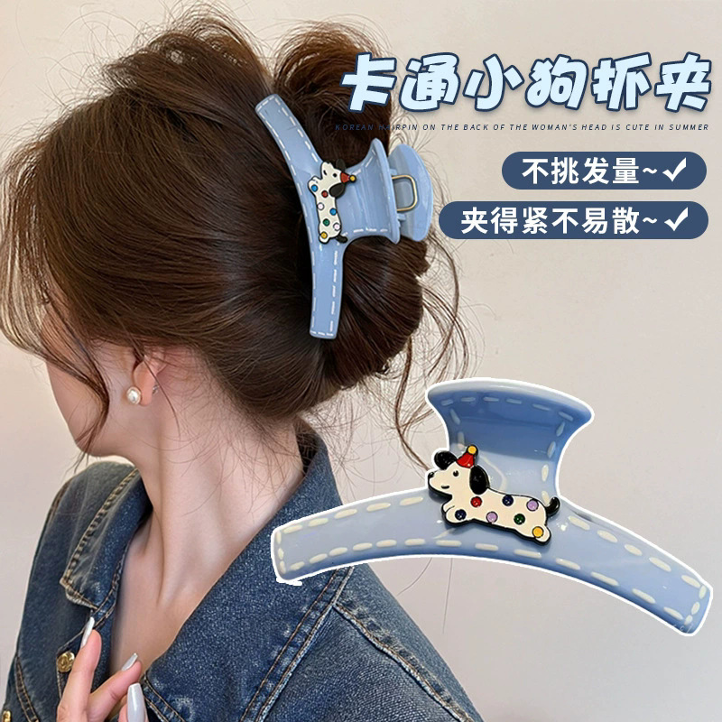 Cute Cartoon Claw Clip for Women, High-End Style, 2026 New Large Hair Clip for Thick Hair, Shark Clip for the Back of the Head, Hair Accessory