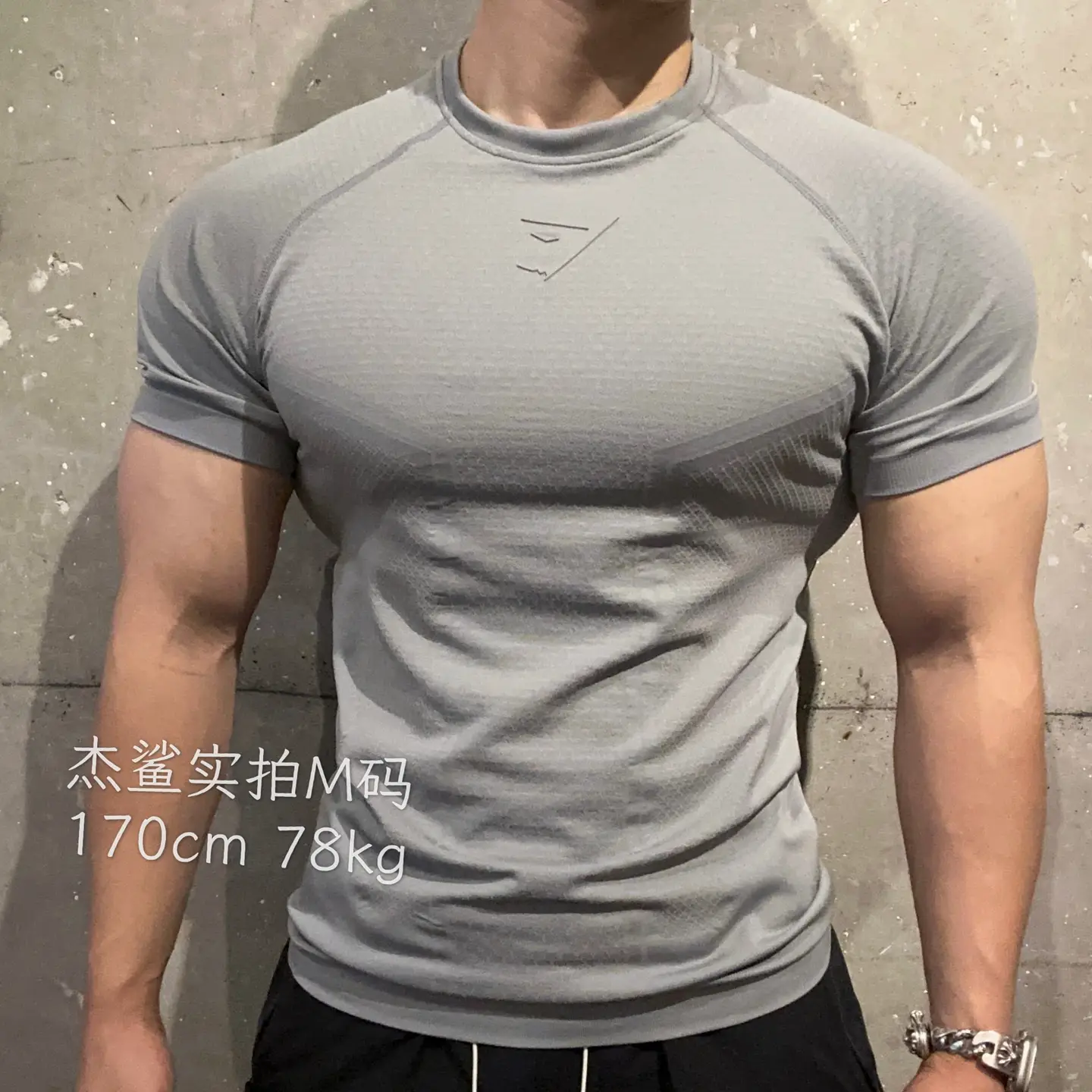 Gymshark ONYX 3.0 Superhero Men Sports Fitness silm Figure Seamless High Elastic Short Sleeve