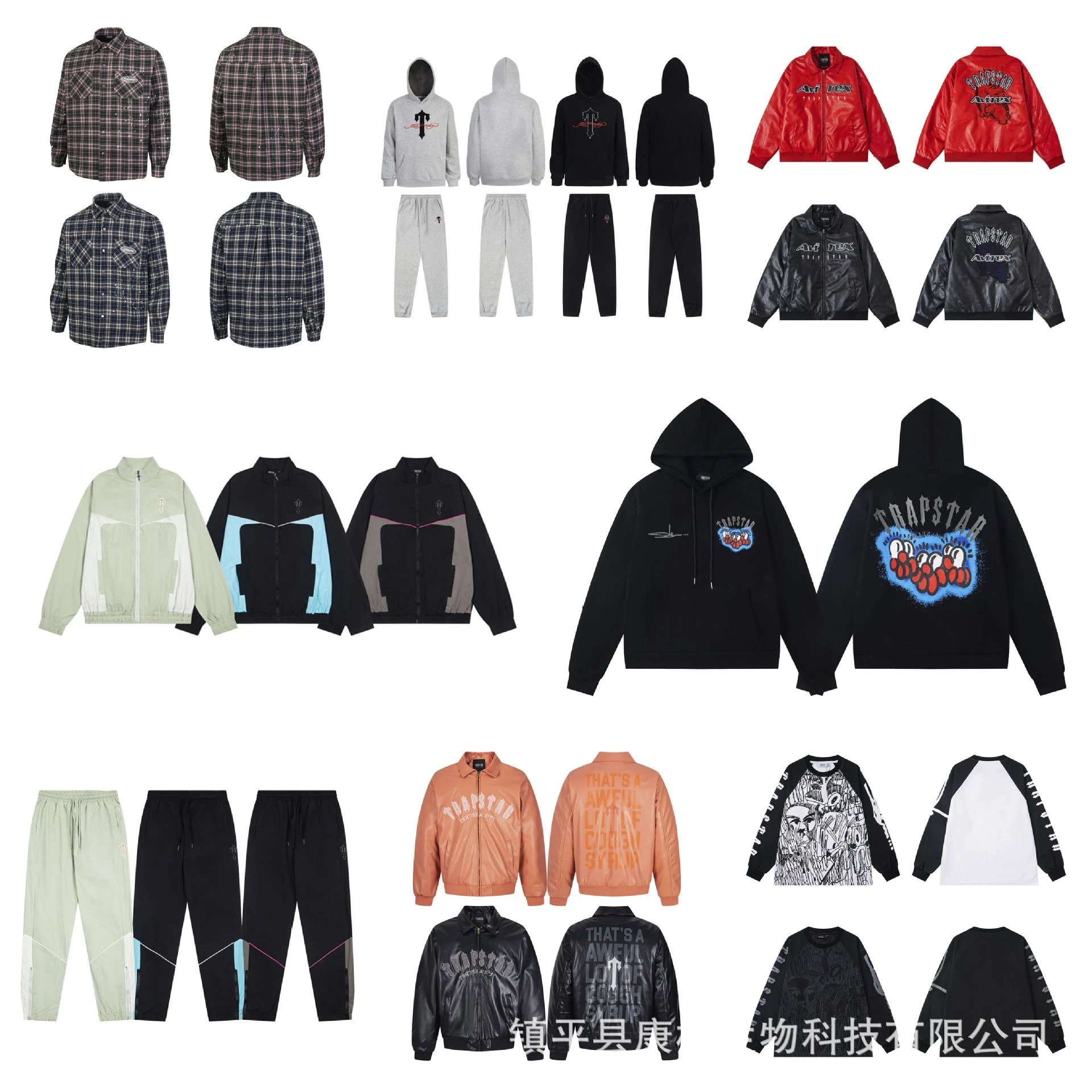 Trapstar QC-foto van WEIDIAN op Qualit.ly
