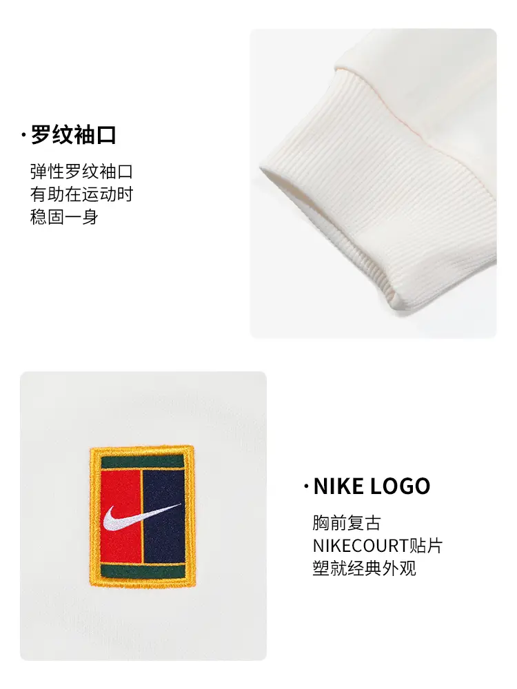 Nike Nike Tennis Stand Collar jacket Men's Official 25Th Anniversary New arrival Spring Athletes Same Style Outwear Fz6926