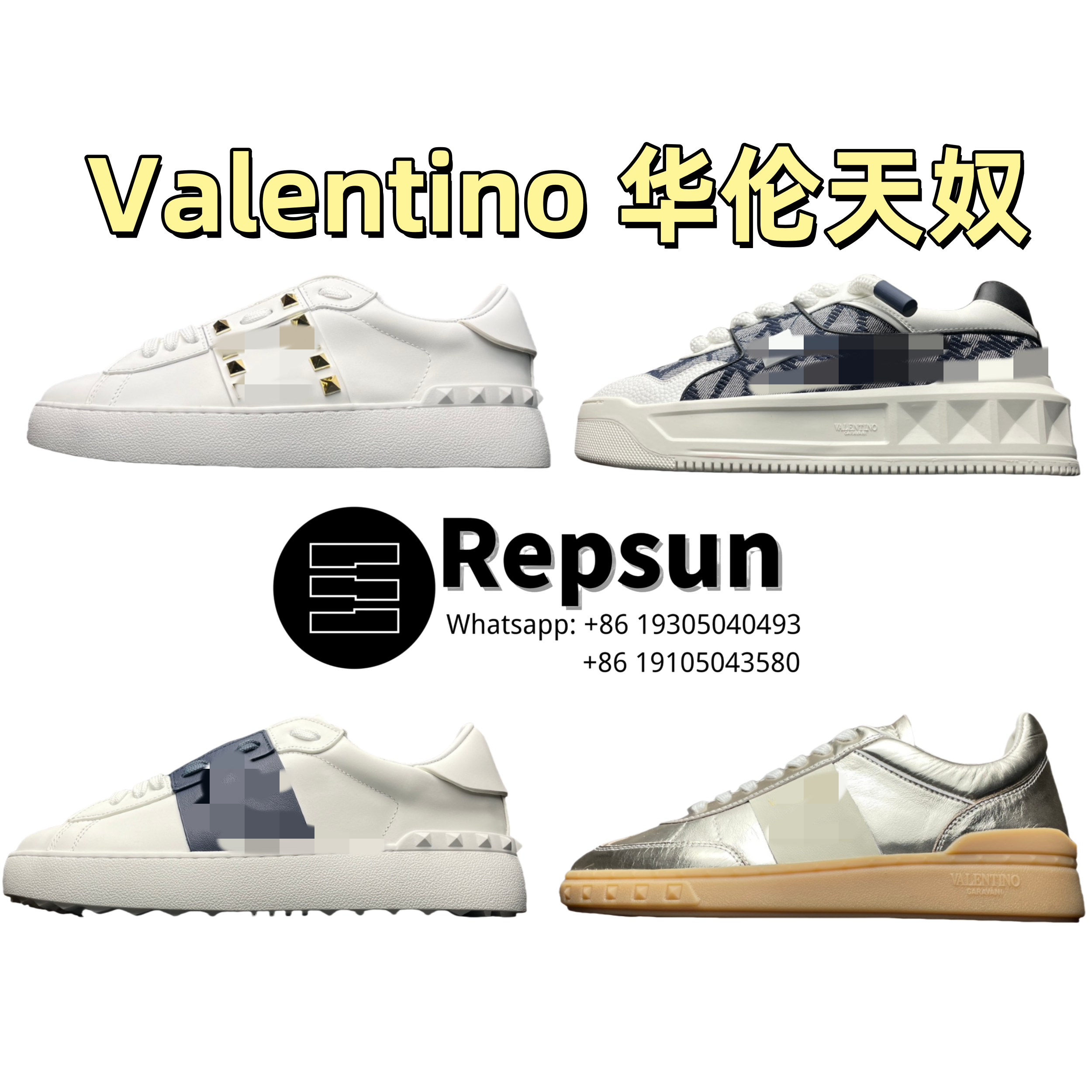RS419 V***ale*nt*in*o Foto QC de WEIDIAN na Qualit.ly