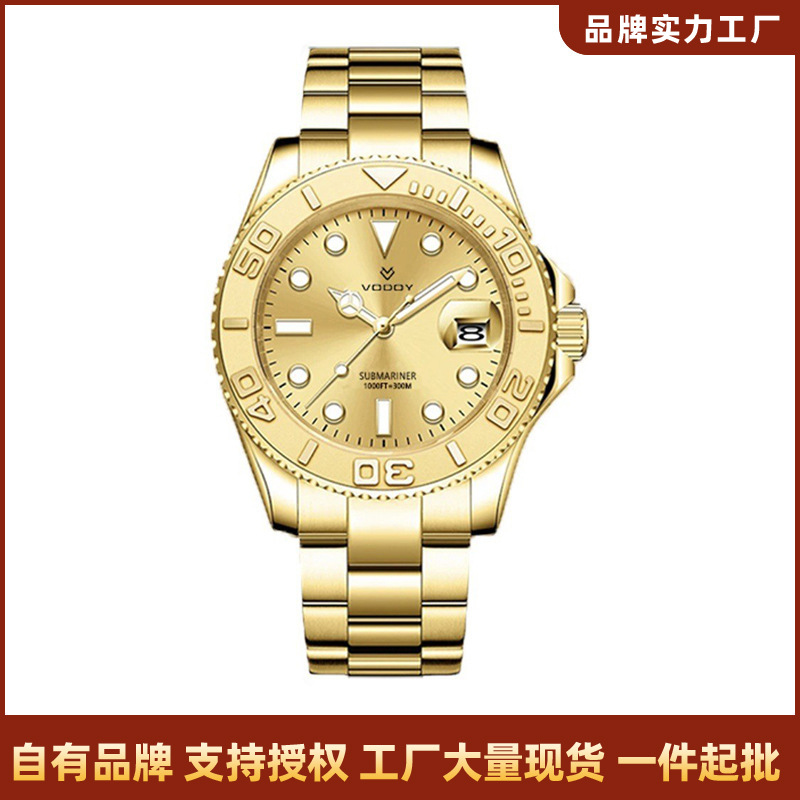 Vodoy All-Gold Yacht Watch Men's Mechanical Watch Fully Automatic Mechanical Watch Genuine Brand Men's Watch