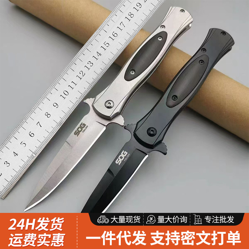 Folding Knife, High Hardness, Sharp Knife, Self-Defense Cold Weapon, Outdoor Survival Knife, Portable Camping Fruit Knife Foto QC de 1688 na Qualit.ly