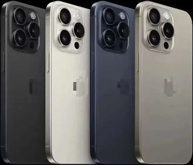 iPhone 15 Pro Max