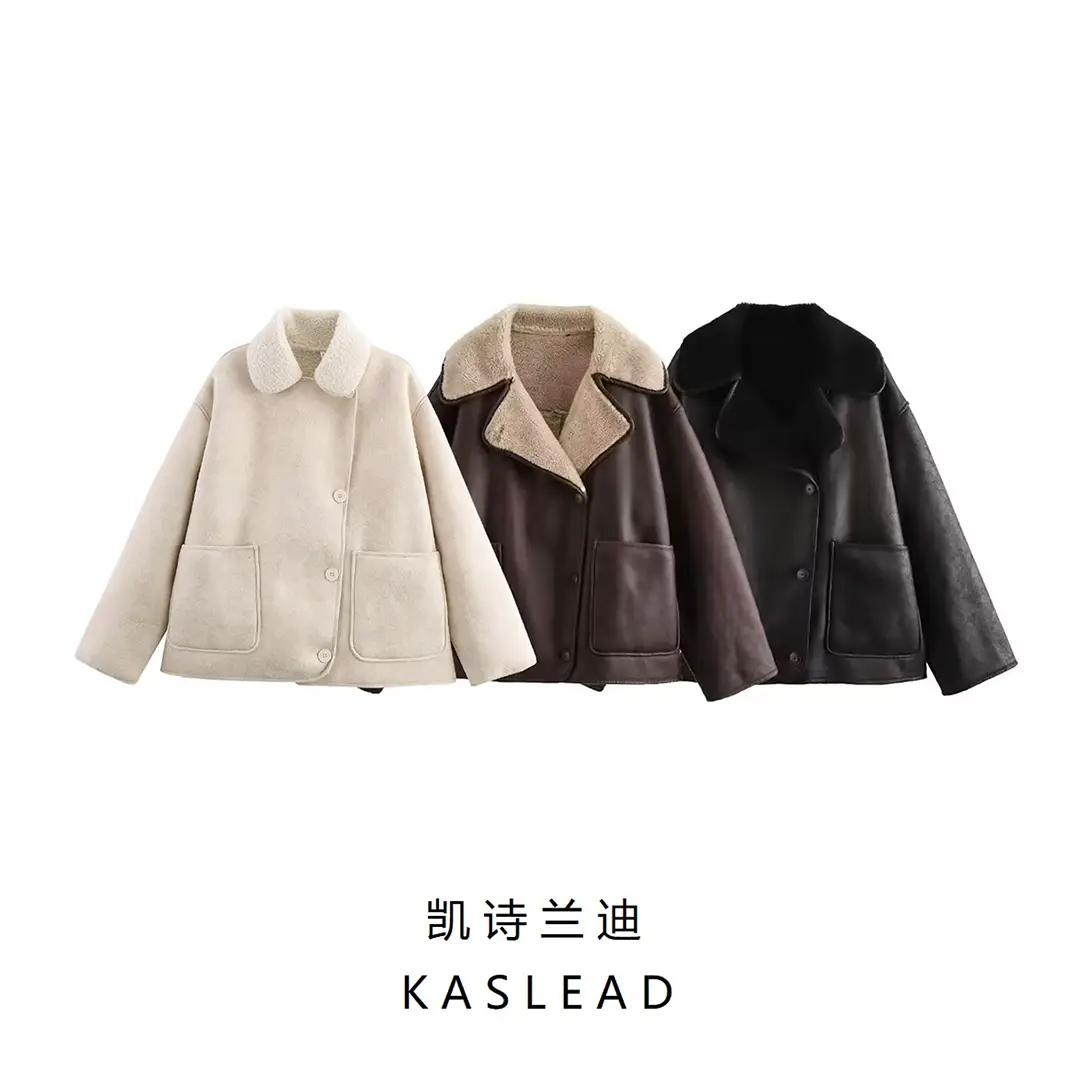 Kaslead New Women's Clothing European and American Style Fashionable Versatile Loose Fur Integrated Coat 3548241