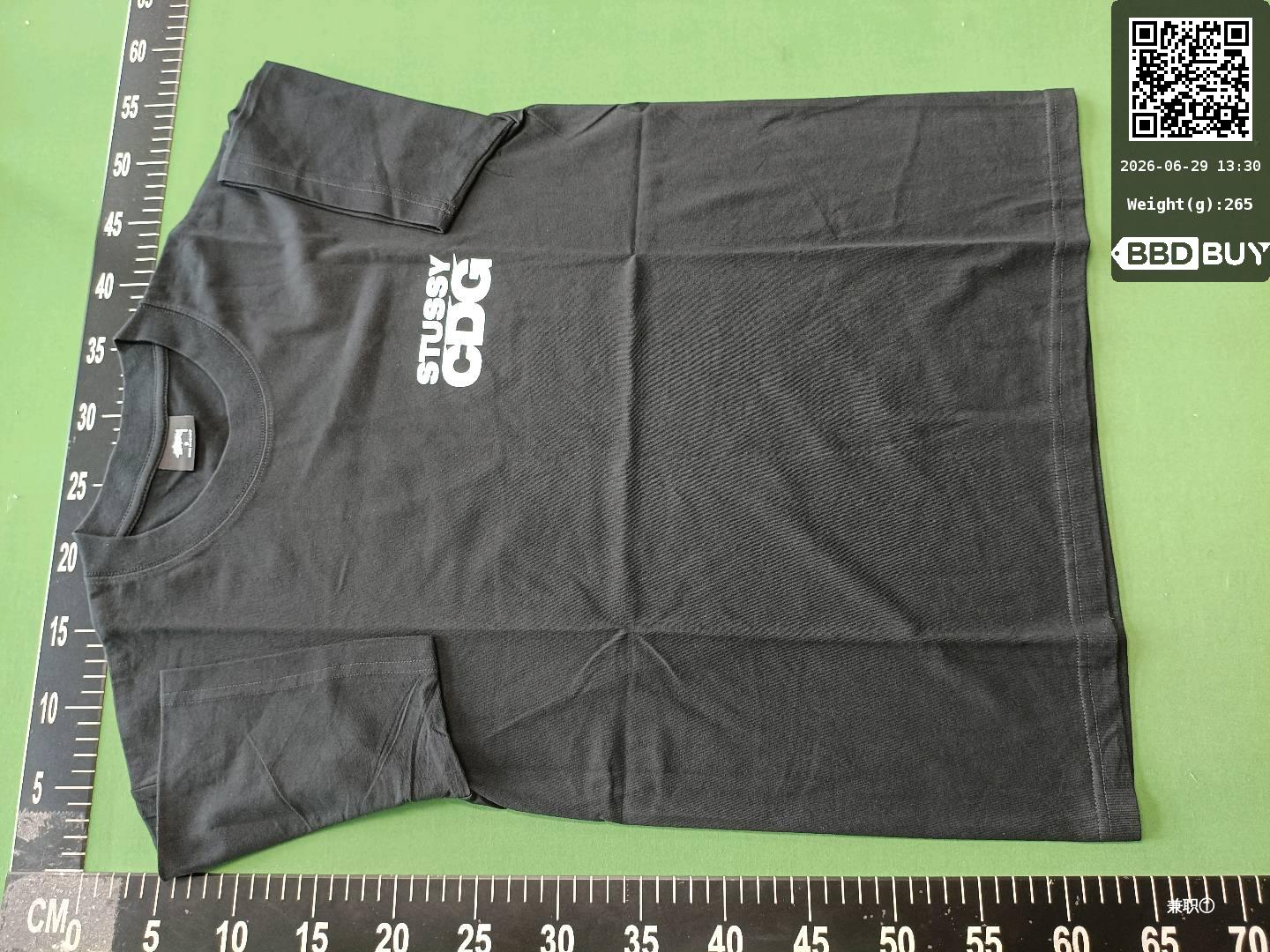 Four Little People Short-Sleeved Shirts QC