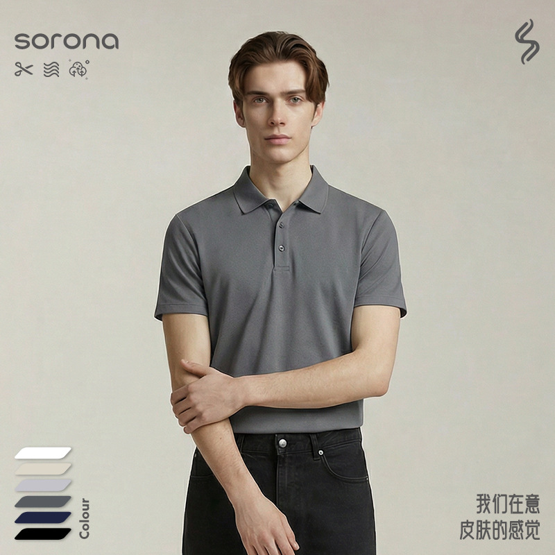 [Professional Customization] High-End Clothing Customization Factory Polo Shirts Embroidered Logo Business Men's Clothing Oem