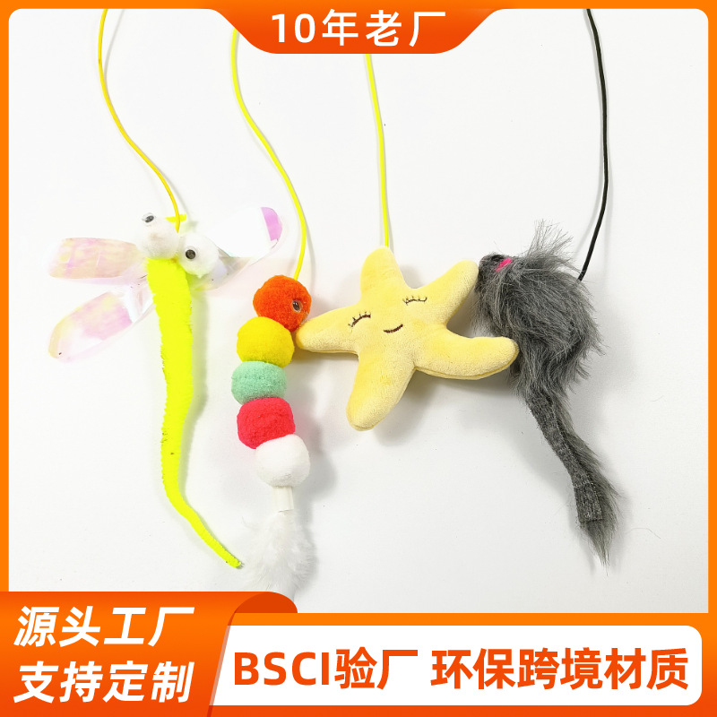 Swing Cat Toy Elastic Hanging Caterpillar Mouse Teaser Wand Cat Manufacturer in Stock Cat Fun Kitten