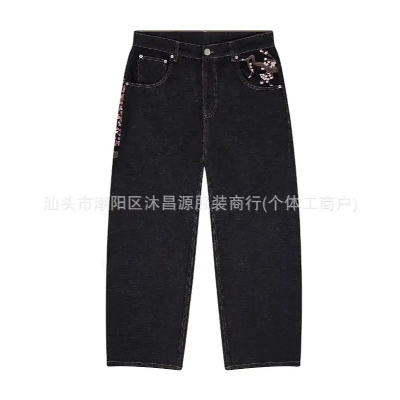 Cross-Border Foreign Trade American Retro Embroidery Personalized Street Fashion Wide-Leg Casual Versatile Jeans Hip-Hop Trousers