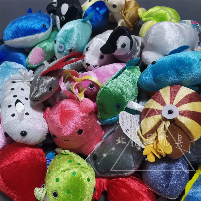 Japanese Single Research Institute Ocean Series Nautilus Whale Shark Starfish Nemo Plush Toy Doll QC-foto van TAOBAO op Qualit.ly