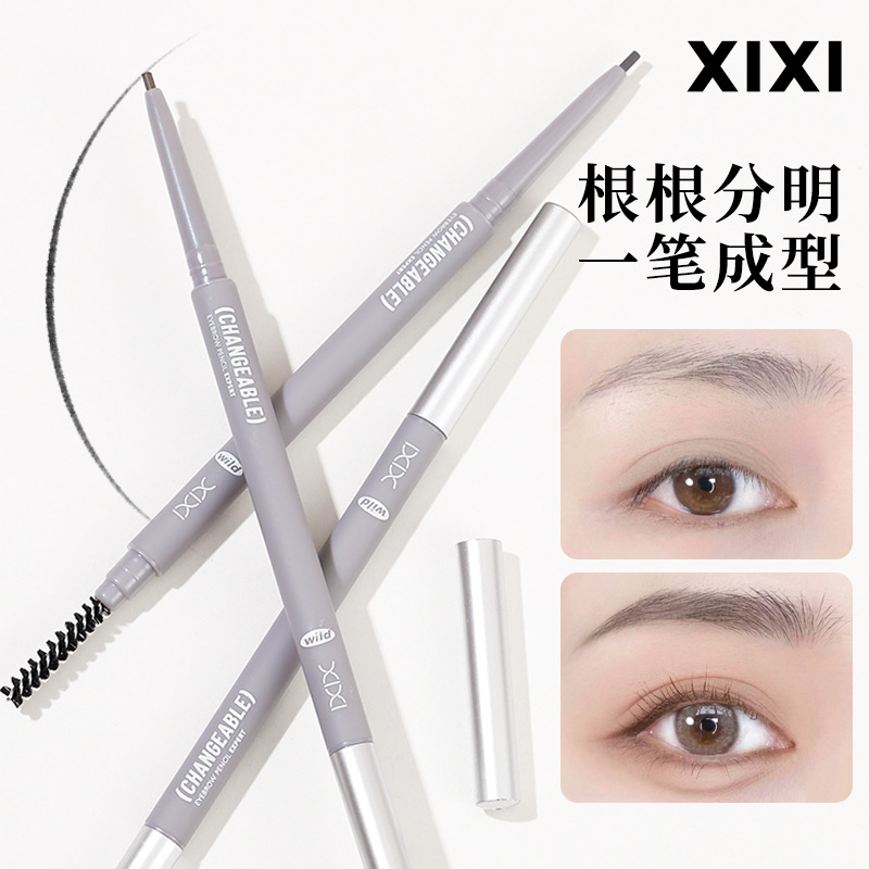 Xixi Stereo Outline Mist Eyebrow Pencil Rotating Refill Naturally Blends and Develops Color to Enhance the Elegant of Studio Photos