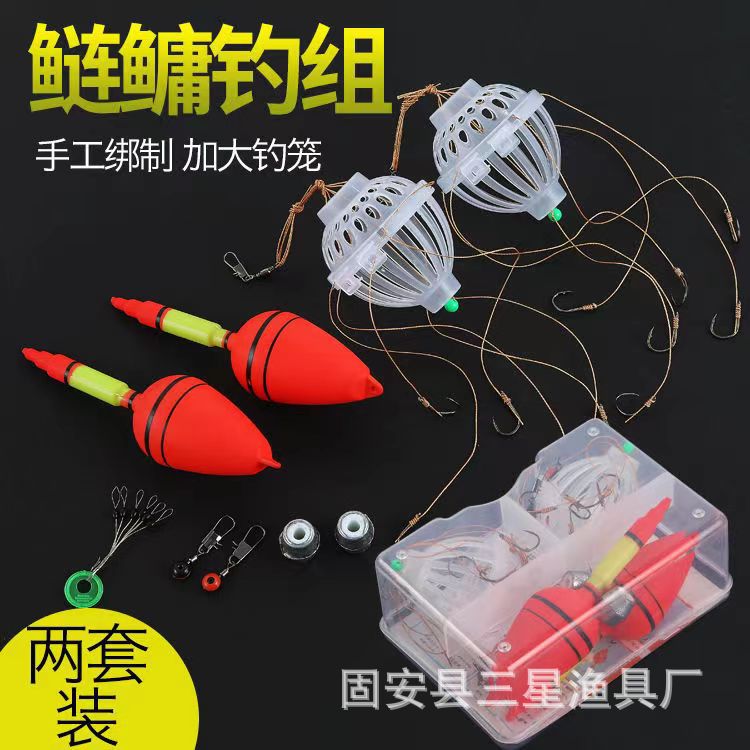 Factory fishhook bomb Hook anti-winding eagle claw bighead silver carp fishing group explosive hook water monster fishing gear supplies