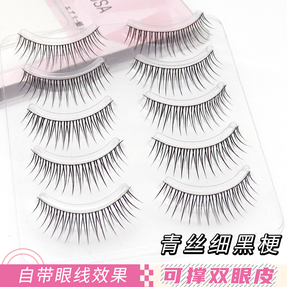 Women's Group A- type blue silk black stem false eyelashes supernatural simulation daily hard stem can support double eyelid eyelashes