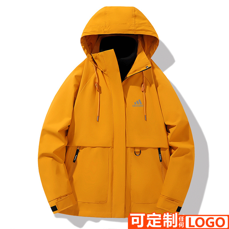 Autumn and winter new three-in-one assault clothing women's outdoor windproof warm work coat men's mountaineering assault coat