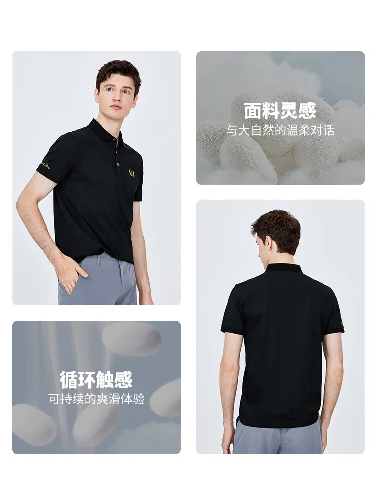 [Mulberry Silk] Navigare Italian Dinghy Black Short-Sleeved Polo Shirt for Men Summer Casual Lapel T-Shirt