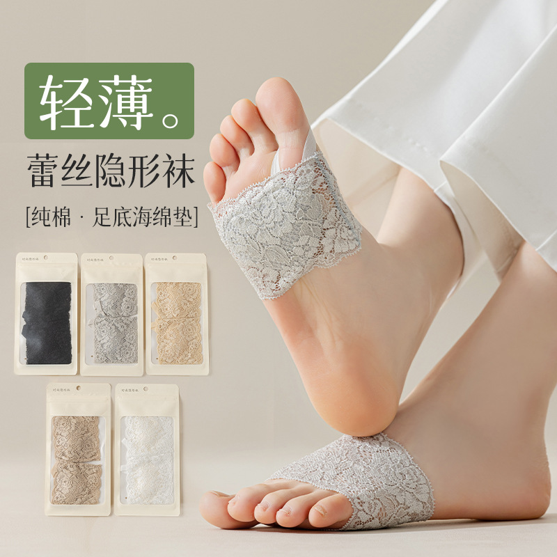 Lace Half-palm Socks Women's Summer Thin Non-slip Flip-flops Invisible Half-palm Socks Summer High Heels Socks