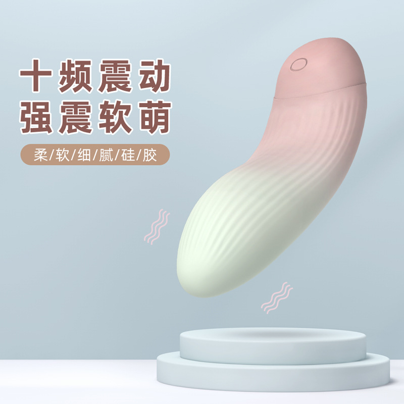 Female sex toys female masturbation artifact new female second tide wear plug-in silent egg wholesale