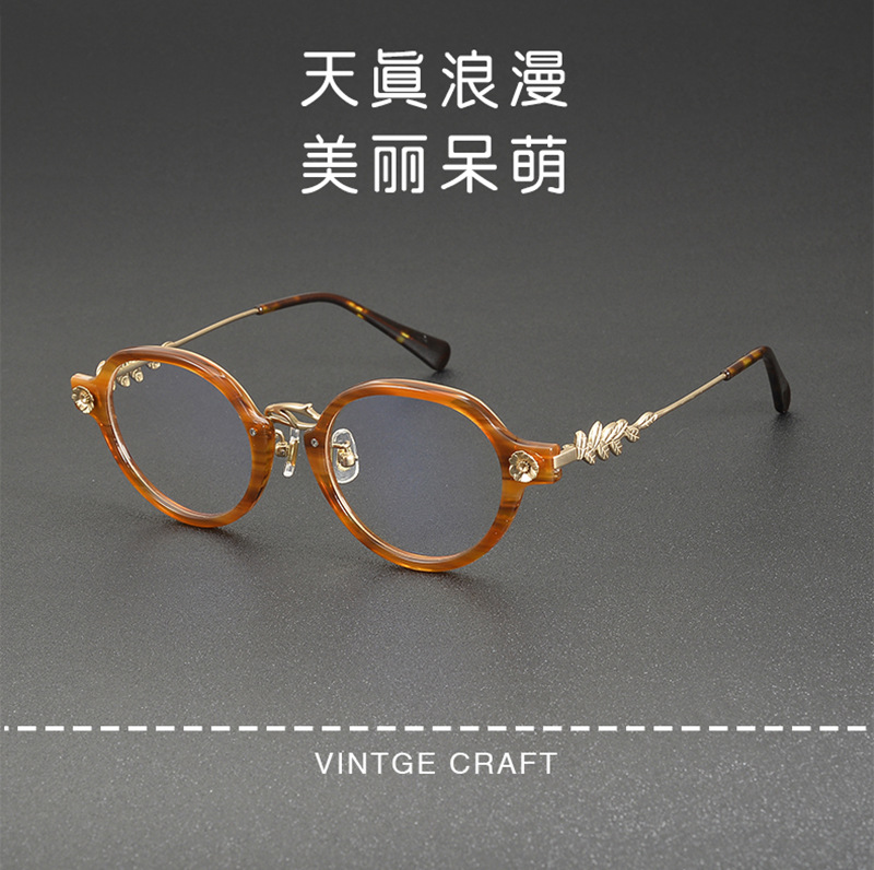Oval Petal Style Plain Glasses KOP-012 Branches Mirror Legs Pure Titanium Frame with Fashion Plate for Artistic Men and Women