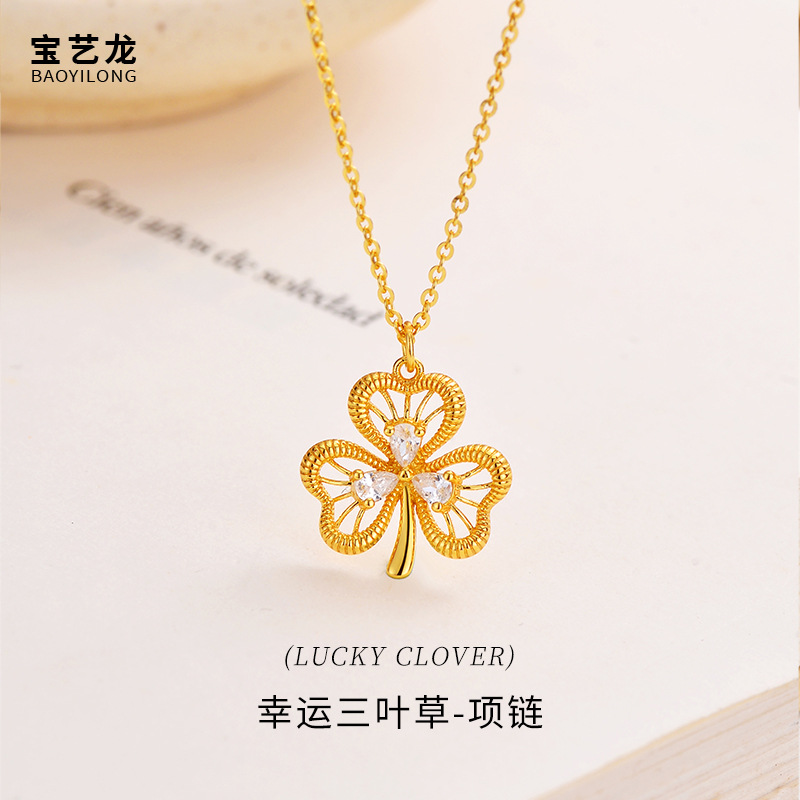 Lucky Clover 925 Sterling Silver Necklace for Women, High-End Zircon-Inlaid Brushed Ring, Heart-Shaped Earrings Jewelry Set