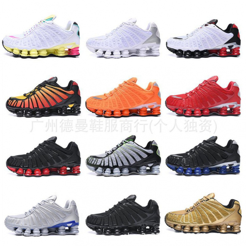 European and American Cross-Border Foreign Trade Large Size Men's and Women's Shoes Shox Sports Shoes Tl 13 Pillar Height-Increasing Spring Cushioning Running Shoes