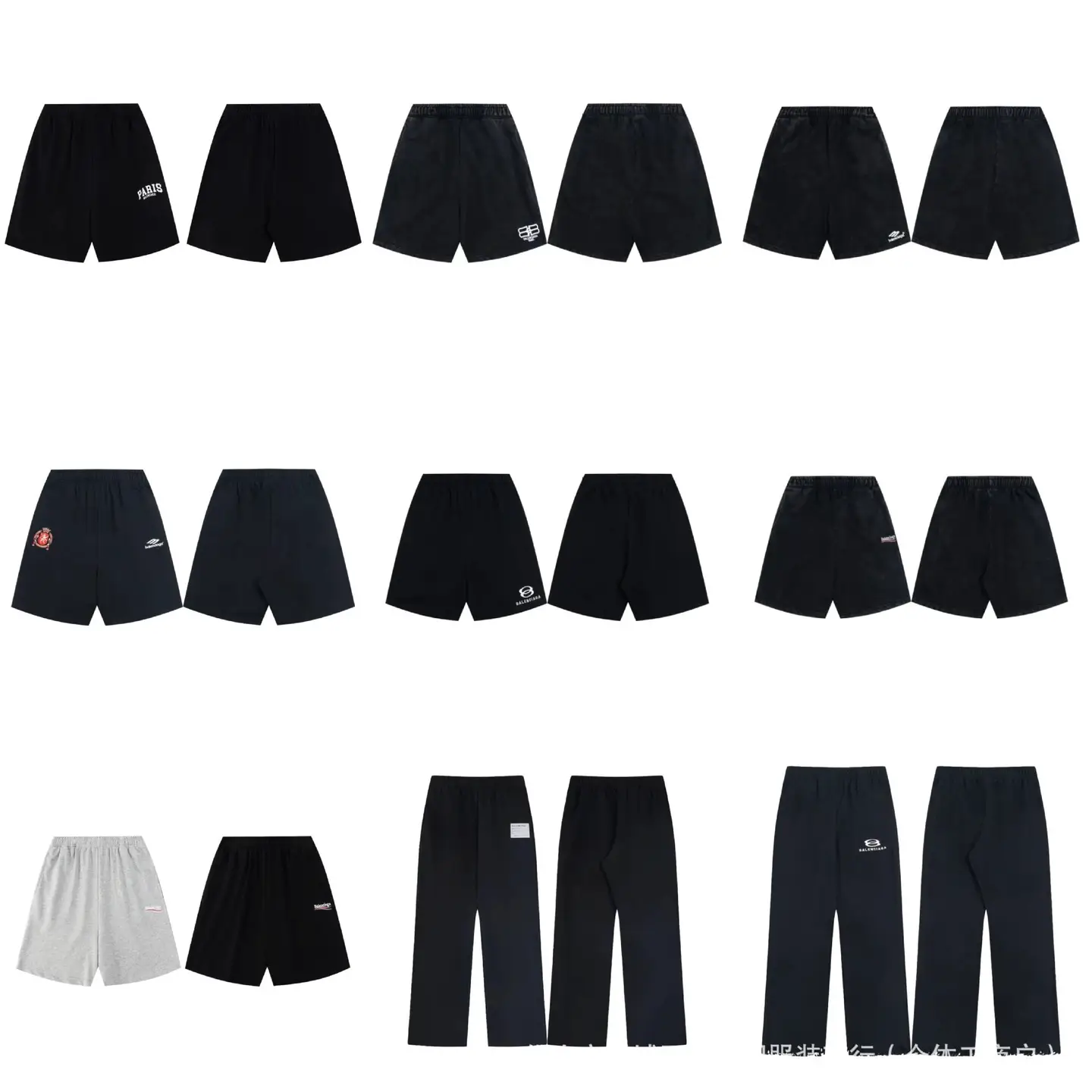 B*lenci*ga Shorts