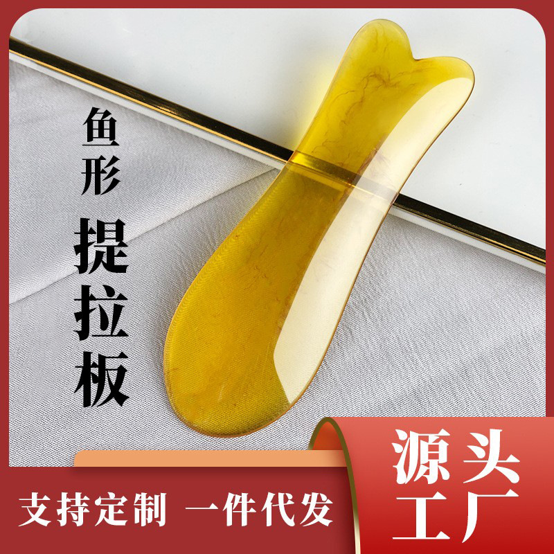Eye Area Scraping and Muscle-Pulling Stick, Fish-Shaped Board, Facial Beauty Salon, Whole Body Meridian Tool, Nose Bridge and Chin Massage Therapy