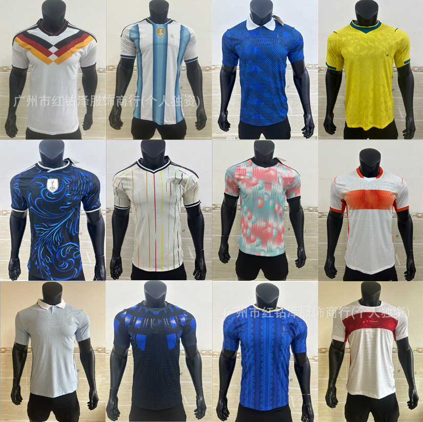 2627 United States, Canada and Mexico New World Cup Short-Sleeved Football Uniforms Player Version World Cup Jersey Version Play QC-foto från 1688 på Qualit.ly