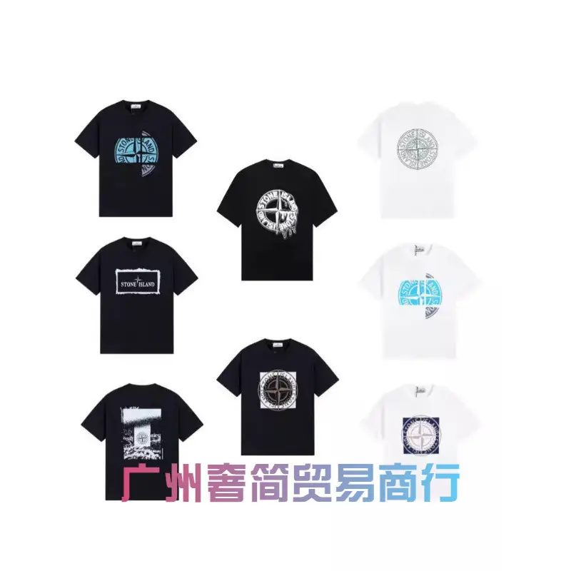 Stone Lsland Summer Stone Short-Sleeved T-Shirt Large Compass Logo Printing Casual Loose Couple Men and Women