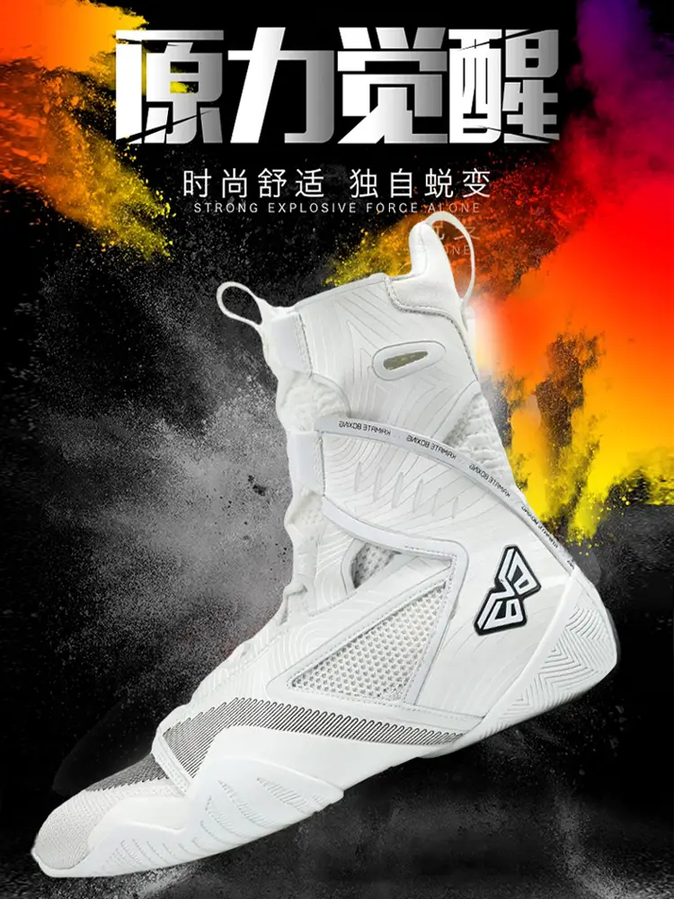 Professional Boxing Shoes for Men and Women, High-Top Boots, Sanda Fighting Training Shoes, Muay Thai Shoes, Professional Free Fighting Shoes, Boxing Boots