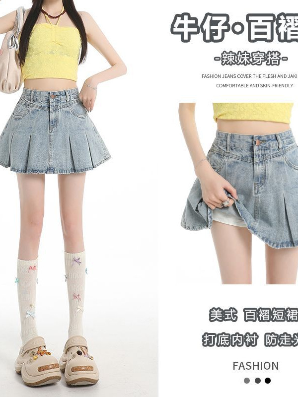 American Retro Denim Skirt for Women Summer 2025 New High-Waist Slimming Look A-Line Pleated Short Skirt for Small People