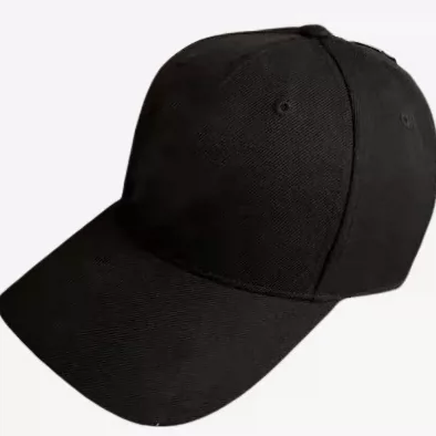 The Brim of the Hat Has Two Lines of Printed Letters, Followed by 365.8kg Small Lines of Text, Six-Color Baseball Cap 55080506 Foto QC de TAOBAO na Qualit.ly